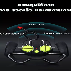 ماشین کنترلی مسابقه ای دودزا Remote Control F1 Super Racing Car_اسباب بازی